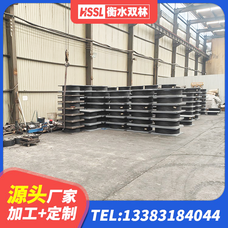 阳新县400的抗震支座-个多少钱 阳新县LNR900隔震支座什么价格 阳新县房屋橡胶隔震支座LNR厂家 阳新县房屋建筑抗震橡胶隔震支座 - 第2张
