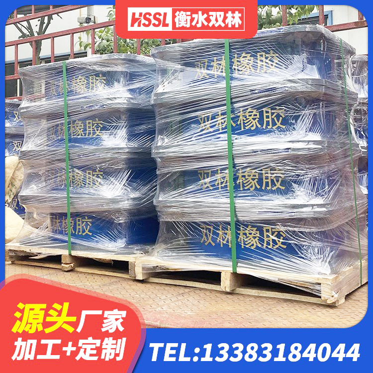 阳新县LNR橡胶隔震支座D700源头工厂 阳新县HDR800高阻尼橡胶支座多少钱 阳新县高阻尼橡胶隔震支座HDR厂家 阳新县建筑水平力分散型橡胶隔震支座 - 第9张