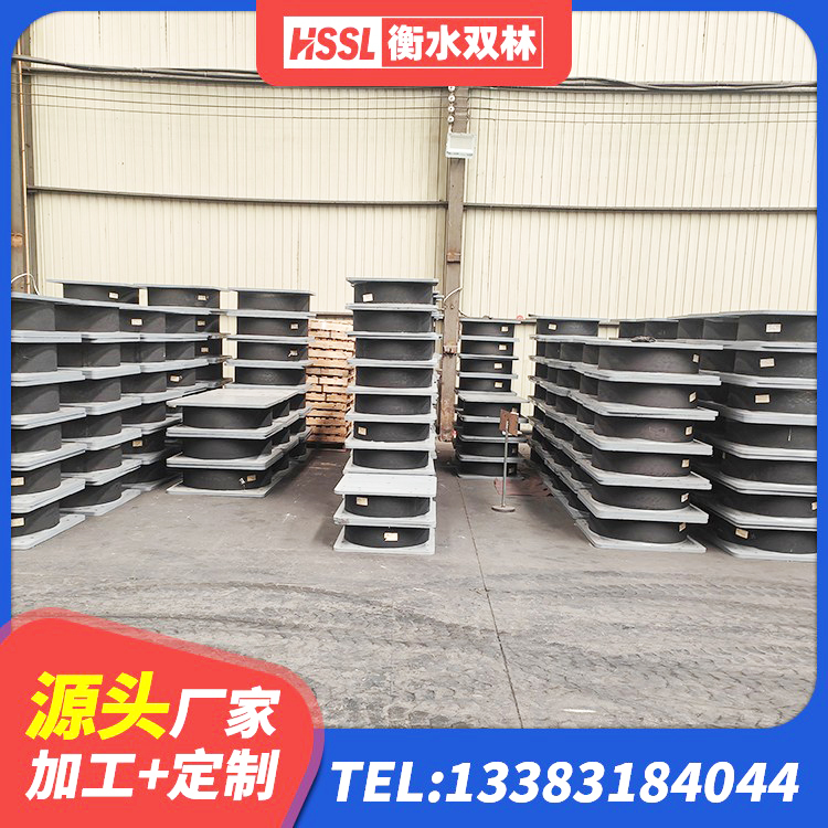 阳新县LNR橡胶隔震支座D700源头工厂 阳新县HDR800高阻尼橡胶支座多少钱 阳新县高阻尼橡胶隔震支座HDR厂家 阳新县建筑水平力分散型橡胶隔震支座 - 第4张