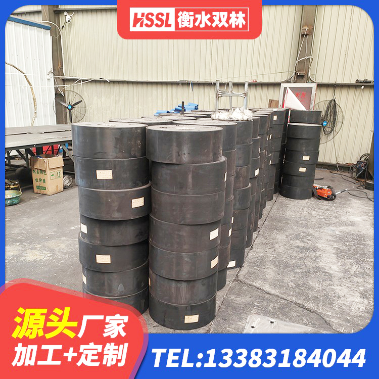 阳新县LNR1400天然橡胶隔震支座什么价格 阳新县建筑高阻尼隔震橡胶支座JHDR600 阳新县隔震橡胶支座厂家 阳新县LNR橡胶支座D420生产厂家 - 第4张
