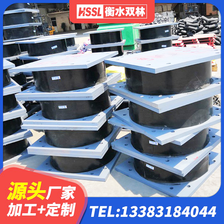 阳新县LNR800隔震橡胶支座生产加工 阳新县LNR1300天然橡胶隔震支座生产厂家 阳新县LRB600橡胶隔震支座什么价格 阳新县LNR橡胶隔震支座900(II型) - 第3张