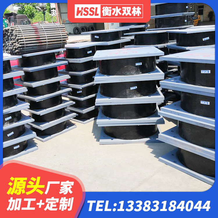 阳新县建筑隔震支座LNR-700源头工厂 阳新县建筑工程隔震支座生产厂家 阳新县LNR800橡胶隔震支座 阳新县大型减震支座厂家 - 第5张