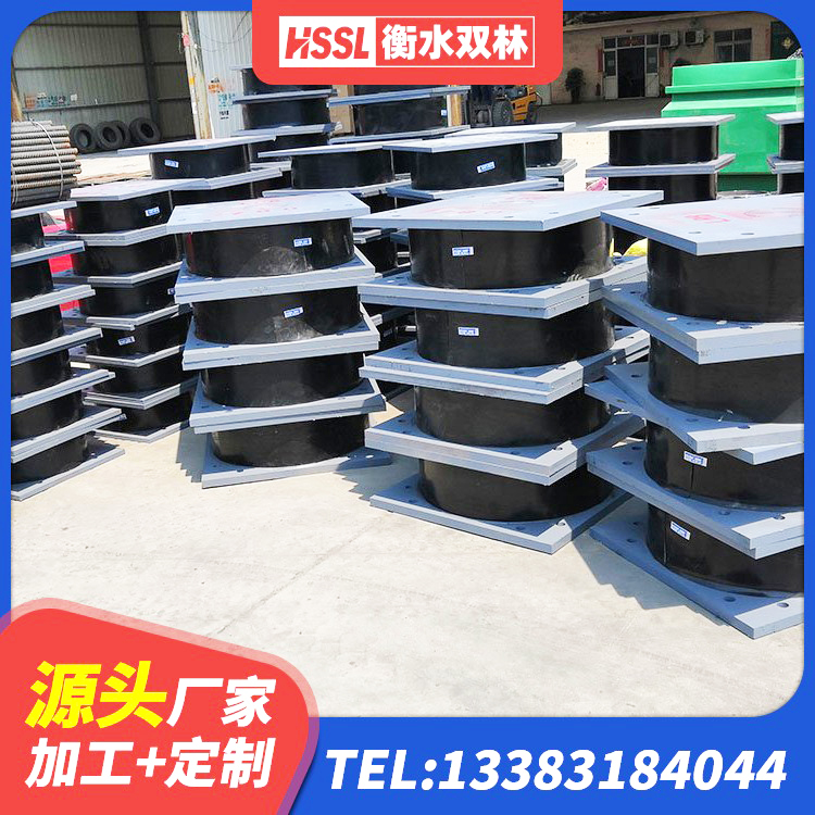 阳新县高阻尼隔震支座HDR厂家 阳新县LRB900橡胶隔震支座厂家 阳新县LNR1200橡胶支座 阳新县叠层橡胶减震支座厂家电话 - 第8张