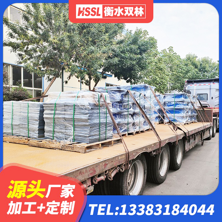 阳新县LNR1400天然橡胶隔震支座什么价格 阳新县建筑高阻尼隔震橡胶支座JHDR600 阳新县隔震橡胶支座厂家 阳新县LNR橡胶支座D420生产厂家 - 第5张