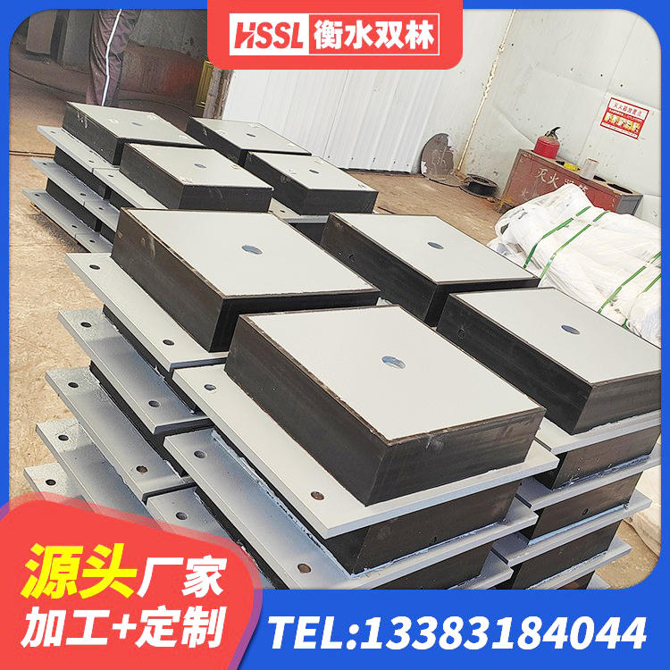 阳新县建筑预制楼梯隔震支座生产厂家 阳新县建筑减高阻尼支座 阳新县LNR橡胶隔震支座D420生产厂家 阳新县LNR1000橡胶支座 - 第2张