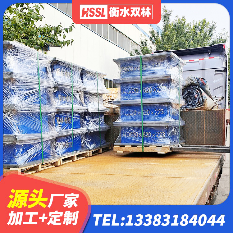 阳新县HDR高阻尼建筑隔震支座生产厂家 阳新县HDR800高阻尼橡胶支座生产厂家 阳新县建筑铅芯橡胶隔震支座生产厂家 阳新县LRB1100支座生产厂家 - 第6张