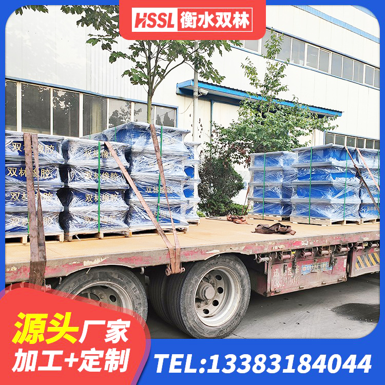 阳新县LRB1100铅芯橡胶隔震支座厂家 阳新县建筑隔震支座LNR300 阳新县LNR600橡胶支座什么价格 阳新县高阻尼隔震支座HDR(Ⅰ)-D395×177-G1.0源头工厂 - 第3张
