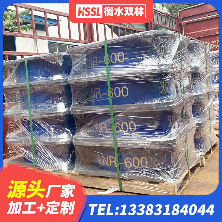 阳新县LNR橡胶隔震支座D700源头工厂 阳新县HDR800高阻尼橡胶支座多少钱 阳新县高阻尼橡胶隔震支座HDR厂家 阳新县建筑水平力分散型橡胶隔震支座 - 第3张