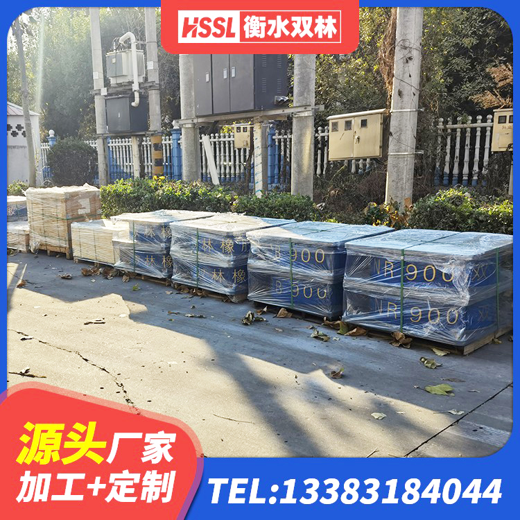 阳新县建筑高阻尼比橡胶隔震支座生产厂家 阳新县隔震支座的什么价格 阳新县房屋隔震支座价格 阳新县LNR-370*370*137圆形高阻尼隔震支座源头工厂 - 第5张