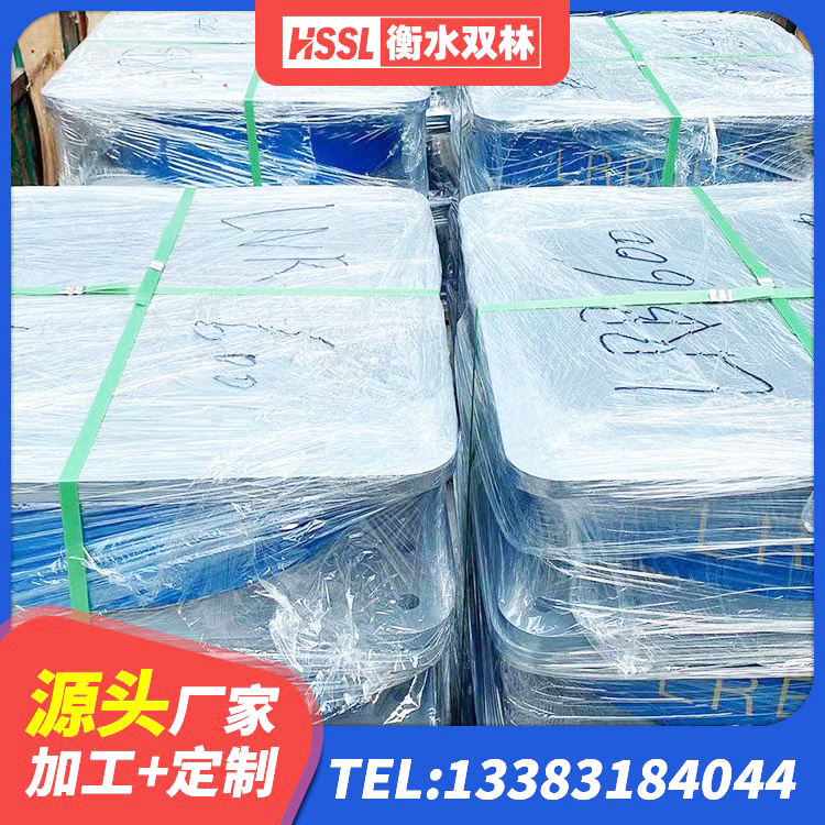 阳新县高阻尼隔震支座HDR厂家 阳新县LRB900橡胶隔震支座厂家 阳新县LNR1200橡胶支座 阳新县叠层橡胶减震支座厂家电话 - 第2张