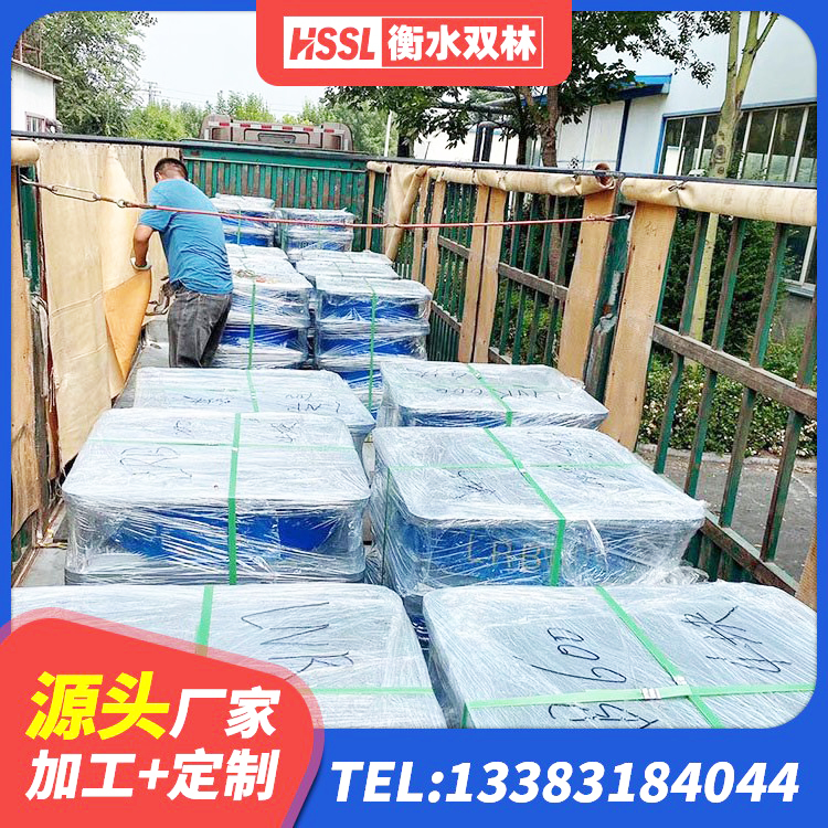 阳新县高阻尼圆形隔震支座 阳新县建筑工程隔震支座多少钱 阳新县LRB1000铅芯支座 阳新县铅芯隔震橡胶隔震支座生产厂家 - 第7张