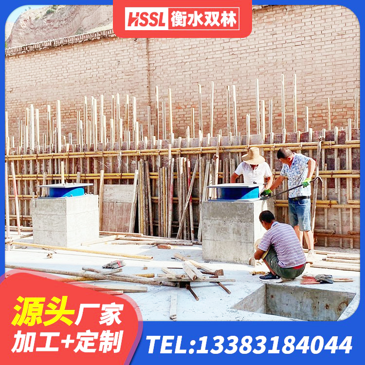 阳新县天然橡胶隔震支座LNR900源头工厂 阳新县抗震支座费用多少 阳新县建筑小型隔震支座 阳新县建筑工程叠层橡胶隔震支座厂家电话 - 第4张