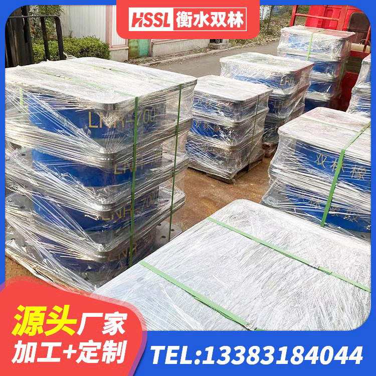 阳新县LNR橡胶隔震支座D700源头工厂 阳新县HDR800高阻尼橡胶支座多少钱 阳新县高阻尼橡胶隔震支座HDR厂家 阳新县建筑水平力分散型橡胶隔震支座 - 第6张
