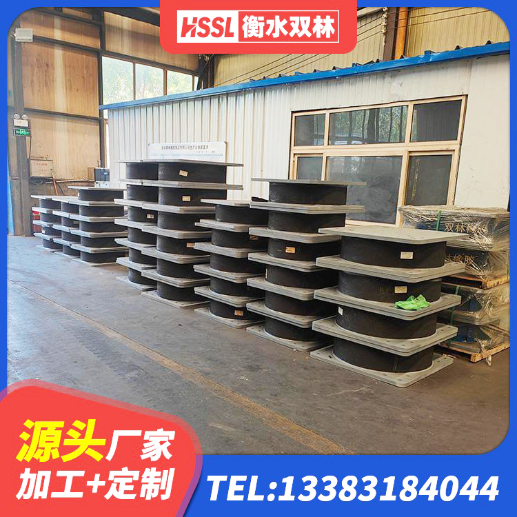 阳新县LNR建筑隔震支座厂家电话 阳新县成品隔震支座源头工厂 阳新县LRB600橡胶隔振支座厂家 阳新县抗震支座商家源头工厂 - 第2张