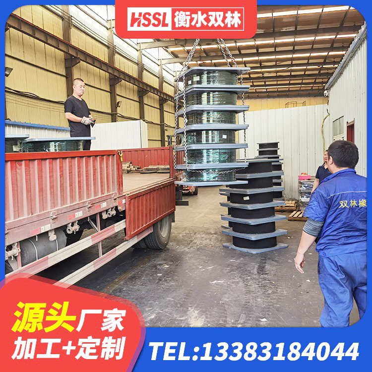 阳新县LRB1100铅芯橡胶隔震支座厂家 阳新县建筑隔震支座LNR300 阳新县LNR600橡胶支座什么价格 阳新县高阻尼隔震支座HDR(Ⅰ)-D395×177-G1.0源头工厂 - 第6张