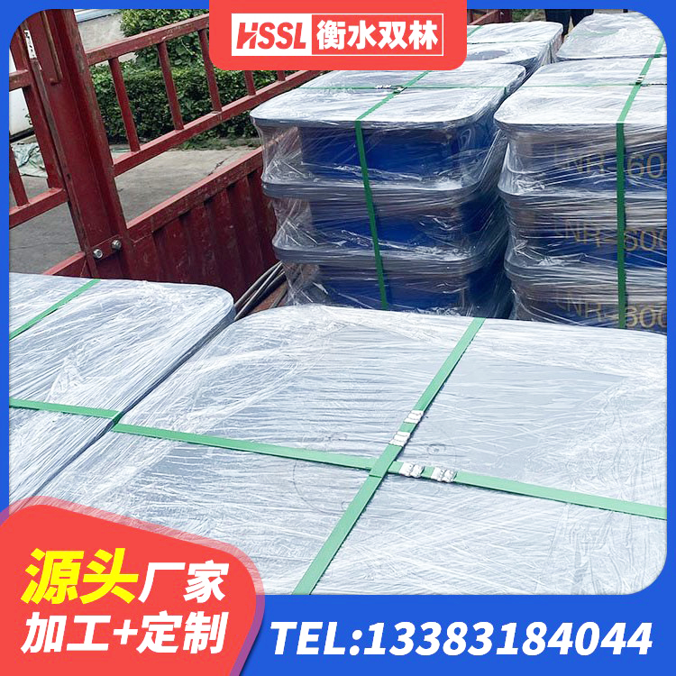 阳新县高阻尼圆形隔震支座 阳新县建筑工程隔震支座多少钱 阳新县LRB1000铅芯支座 阳新县铅芯隔震橡胶隔震支座生产厂家 - 第3张