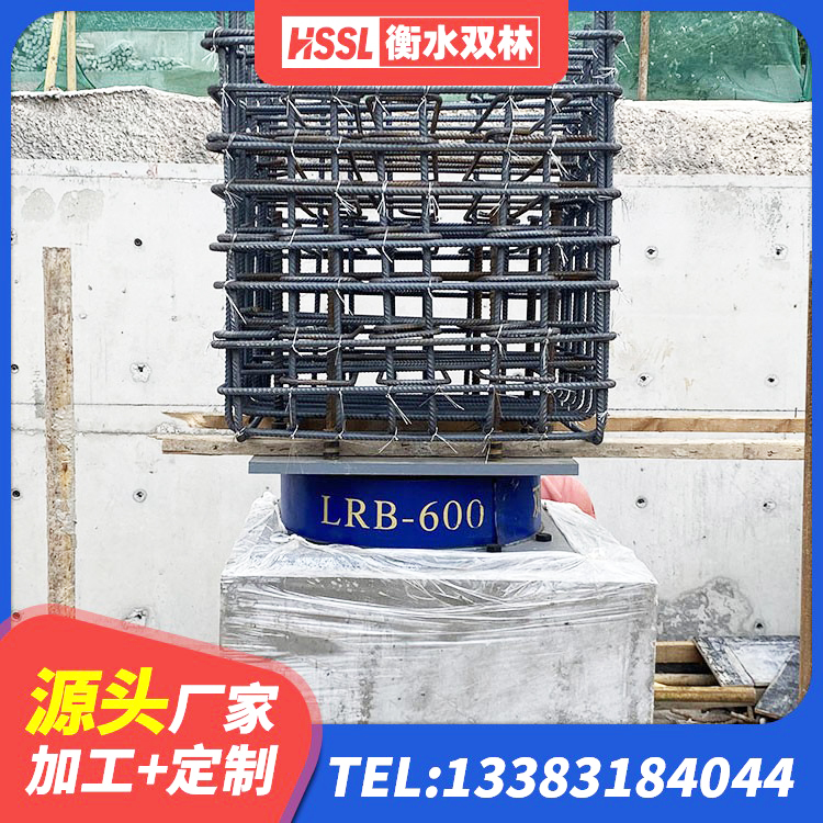 阳新县钢结构建筑隔震支座 阳新县矩形高阻尼隔震支座生产厂家 阳新县建筑圆形高阻尼橡胶隔震支座源头工厂 阳新县LNR水平力分散型支座源头工厂 - 第4张