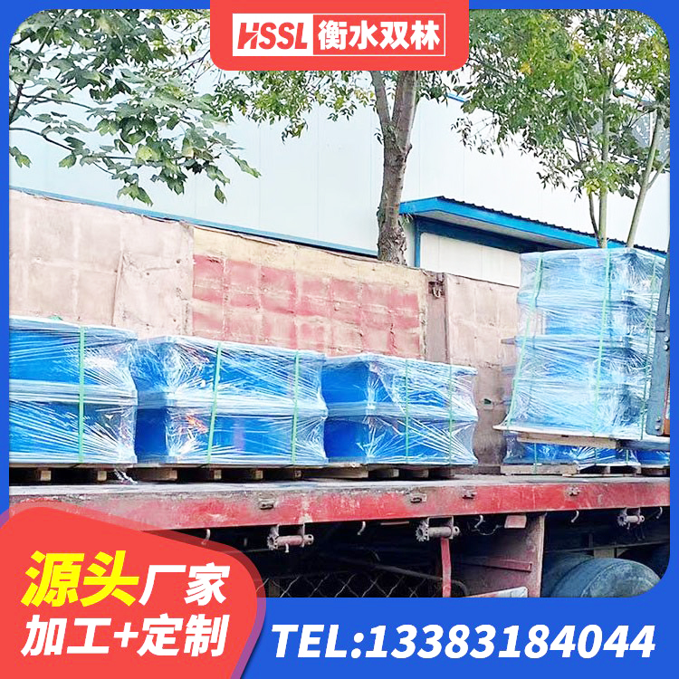 阳新县LNR橡胶隔震支座D700源头工厂 阳新县HDR800高阻尼橡胶支座多少钱 阳新县高阻尼橡胶隔震支座HDR厂家 阳新县建筑水平力分散型橡胶隔震支座 - 第2张
