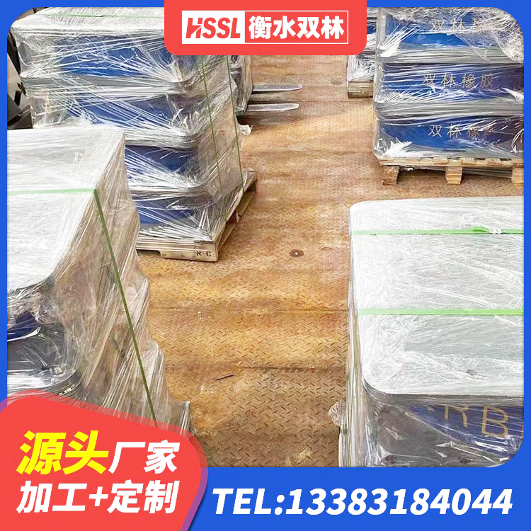 阳新县建筑矩形铅芯橡胶隔震支座源头工厂 阳新县建筑减震橡胶支座什么价格 阳新县建筑减震隔震支座厂家 阳新县建筑结构隔震橡胶支座生产厂家 - 第4张