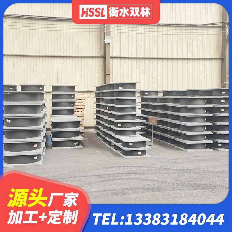 阳新县二型隔震支座生产厂家 阳新县建筑抗拔减震支座 阳新县较高阻尼隔震支座 阳新县HDR型高阻尼隔震橡胶支座 - 第6张