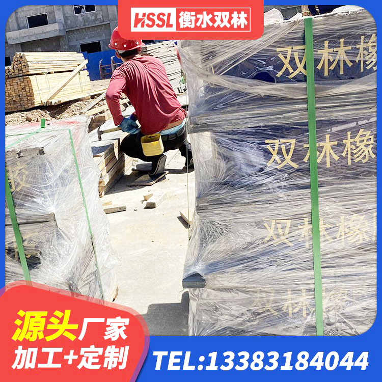 阳新县LNR800隔震橡胶支座生产加工 阳新县LNR1300天然橡胶隔震支座生产厂家 阳新县LRB600橡胶隔震支座什么价格 阳新县LNR橡胶隔震支座900(II型) - 第4张