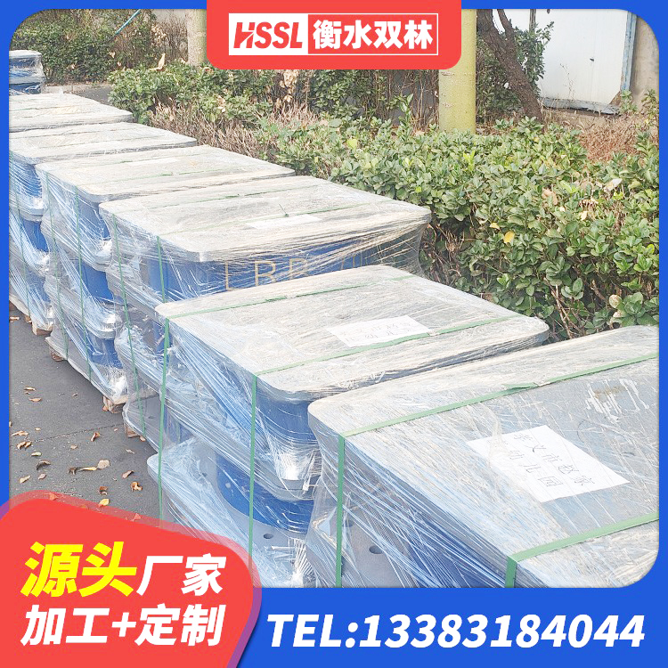 阳新县隔震支座LRB800厂家 阳新县HDR1100高阻尼隔震支座源头工厂 阳新县建筑高阻尼比隔震支座生产厂家 阳新县抗震阻尼支座 - 第1张