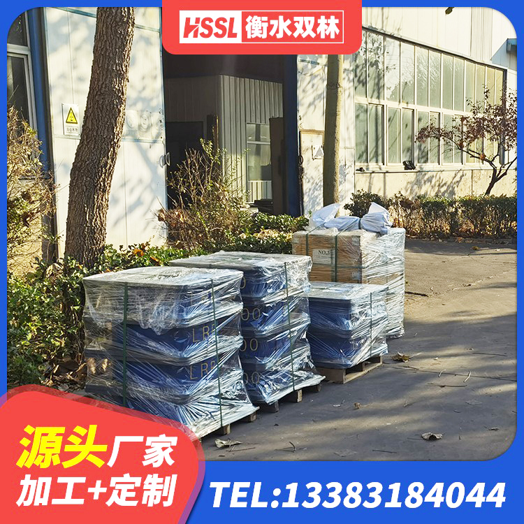 阳新县建筑铅芯抗震支座 阳新县LNR1200橡胶支座源头工厂 阳新县阻尼隔震橡胶支座多少钱 阳新县受力的橡胶隔震支座源头工厂 - 第1张