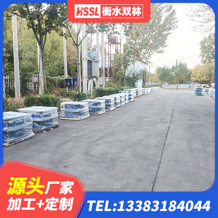 阳新县建筑矩形铅芯橡胶隔震支座源头工厂 阳新县建筑减震橡胶支座什么价格 阳新县建筑减震隔震支座厂家 阳新县建筑结构隔震橡胶支座生产厂家 - 第2张