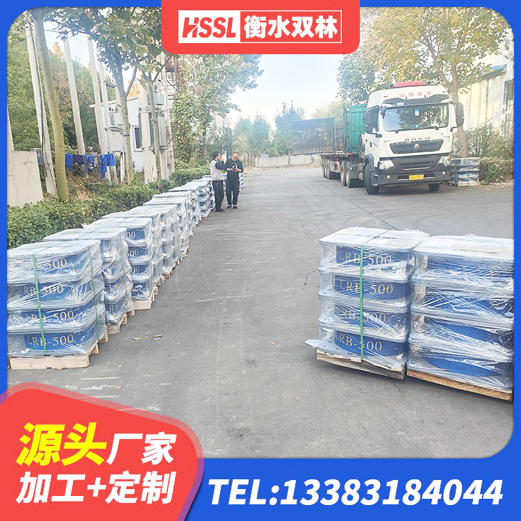 阳新县LNR橡胶隔震支座D700源头工厂 阳新县HDR800高阻尼橡胶支座多少钱 阳新县高阻尼橡胶隔震支座HDR厂家 阳新县建筑水平力分散型橡胶隔震支座 - 第10张