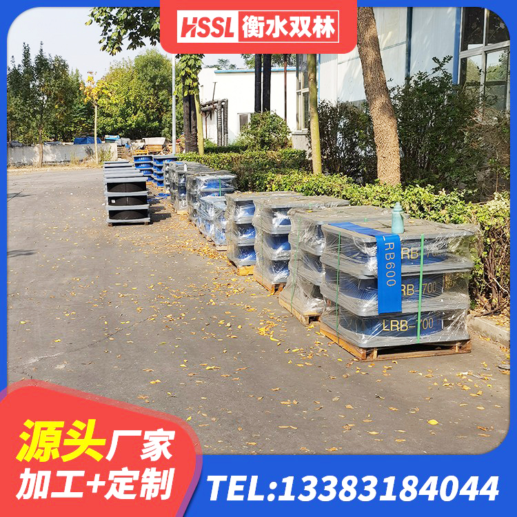 阳新县建筑高阻尼比橡胶隔震支座生产厂家 阳新县隔震支座的什么价格 阳新县房屋隔震支座价格 阳新县LNR-370*370*137圆形高阻尼隔震支座源头工厂 - 第7张