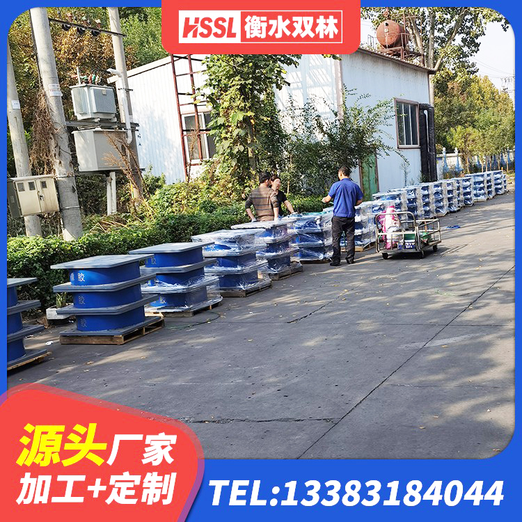 阳新县LNR建筑隔震支座厂家电话 阳新县成品隔震支座源头工厂 阳新县LRB600橡胶隔振支座厂家 阳新县抗震支座商家源头工厂 - 第3张