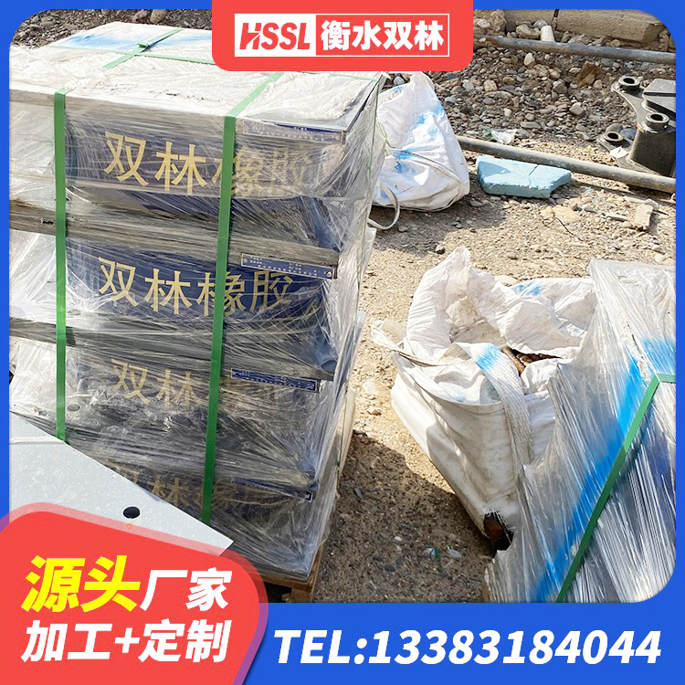 阳新县LRB1100铅芯橡胶隔震支座厂家 阳新县建筑隔震支座LNR300 阳新县LNR600橡胶支座什么价格 阳新县高阻尼隔震支座HDR(Ⅰ)-D395×177-G1.0源头工厂 - 第1张