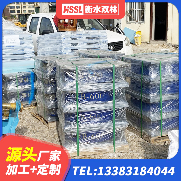 阳新县建筑隔震支座LNR-700源头工厂 阳新县建筑工程隔震支座生产厂家 阳新县LNR800橡胶隔震支座 阳新县大型减震支座厂家 - 第2张